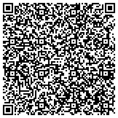 QR-код с контактной информацией организации Нижнекамская автошкола ДОСААФ Республики Татарстан, ЧОУ, Офис