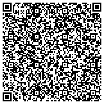 QR-код с контактной информацией организации Нижнекамская автошкола ДОСААФ Республики Татарстан, ЧОУ