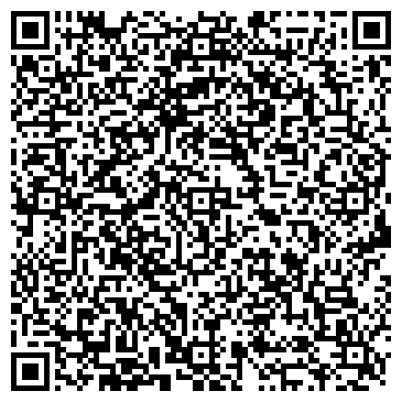 QR-код с контактной информацией организации Автошкола Кама