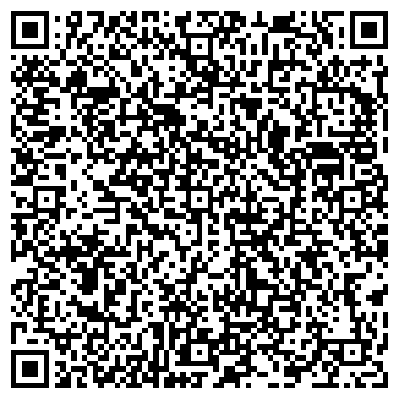 QR-код с контактной информацией организации Автошкола Кама, ЧПОУ