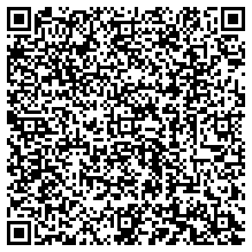 QR-код с контактной информацией организации Академия детства