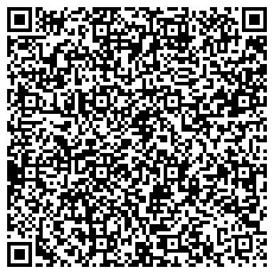 QR-код с контактной информацией организации Академия социального образования