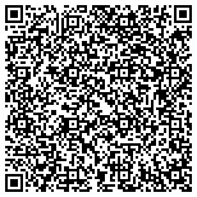 QR-код с контактной информацией организации ООО Академия Делового Развития
