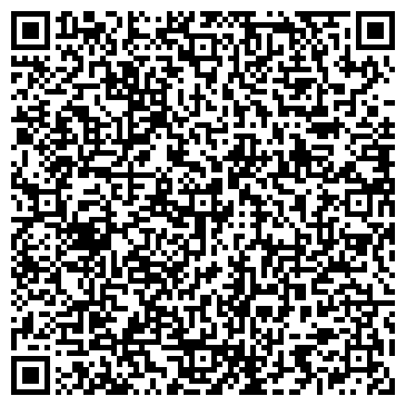 QR-код с контактной информацией организации Виртуальный офис