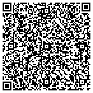 QR-код с контактной информацией организации Гимназия №2 им. Мулланура Вахитова