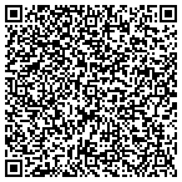 QR-код с контактной информацией организации Гимназия им. В.В. Давыдова