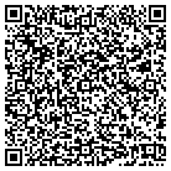 QR-код с контактной информацией организации Гимназия №57