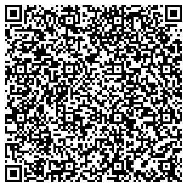 QR-код с контактной информацией организации Детская музыкальная школа №6 им. Салиха Сайдашева