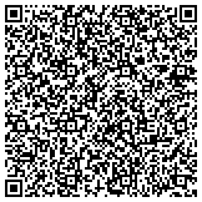 QR-код с контактной информацией организации Детская музыкальная школа №1 им. Э. Бакирова