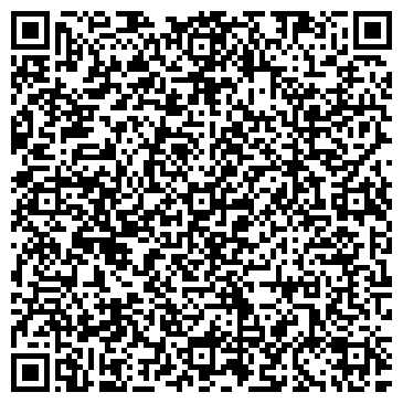 QR-код с контактной информацией организации Детский сад №104, Бэлэкэч