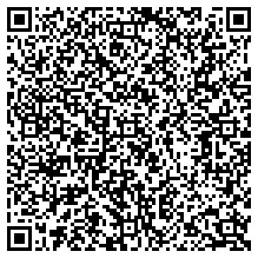 QR-код с контактной информацией организации Детский сад №68, Василек