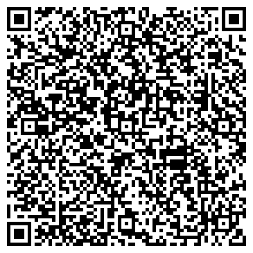 QR-код с контактной информацией организации Детский сад №53, Крепыш