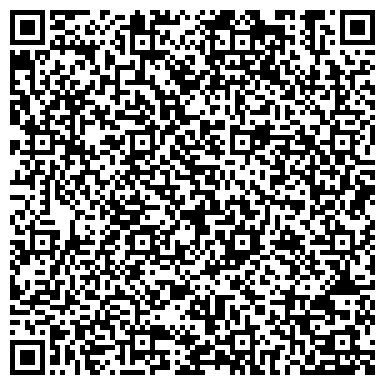 QR-код с контактной информацией организации Детский сад №64, Ландыш, центр развития ребенка