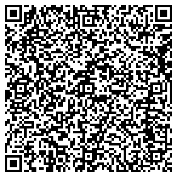 QR-код с контактной информацией организации Детский сад №101, Щелкунчик