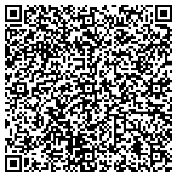 QR-код с контактной информацией организации Детский сад №105, Дюймовочка