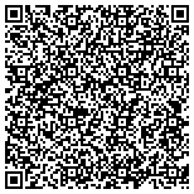 QR-код с контактной информацией организации Детский сад №51, Торнакай, центр развития ребенка