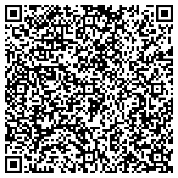 QR-код с контактной информацией организации Детский сад №79, Вишенка