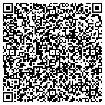 QR-код с контактной информацией организации Детский сад №13, Улыбка