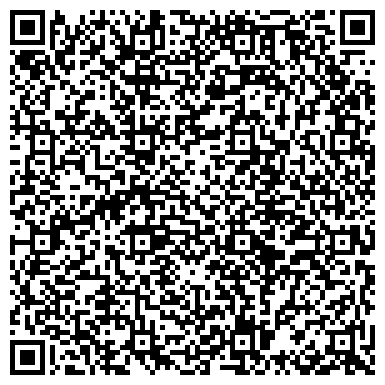 QR-код с контактной информацией организации Детский сад №81, Гульчачак, комбинированного вида