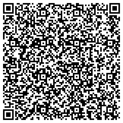 QR-код с контактной информацией организации МАДОУ Детский сад комбинированного вида №95 «Балкыш»