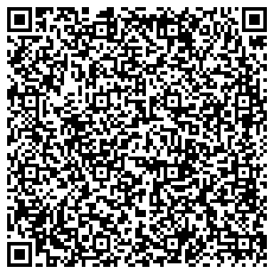 QR-код с контактной информацией организации Детский сад №99, Дулкын, комбинированного вида