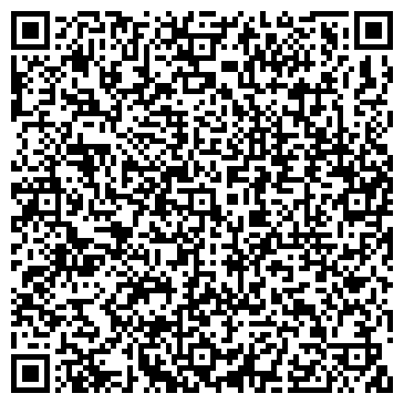 QR-код с контактной информацией организации Детский сад №94, Лилия