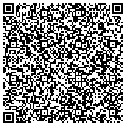 QR-код с контактной информацией организации Детский сад №90, Подсолнушек, центр развития ребенка, г. Нижнекамск