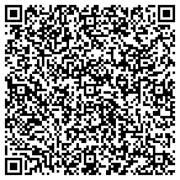 QR-код с контактной информацией организации Детский сад №59, Дружба