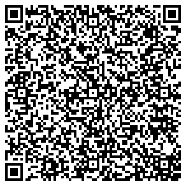QR-код с контактной информацией организации Детский сад №4, Веселинка