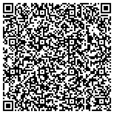 QR-код с контактной информацией организации Детский сад №74, Айсылу, комбинированного вида