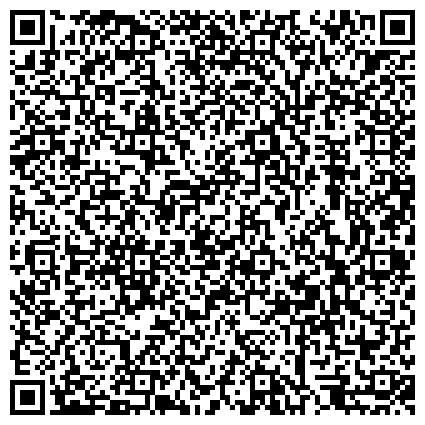 QR-код с контактной информацией организации Детский сад №78, Лейсан, комбинированного вида для детей с нарушениями речи, г. Нижнекамск