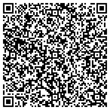 QR-код с контактной информацией организации Детский сад №77, Теремок
