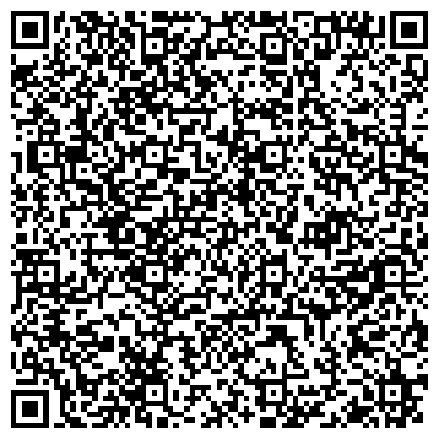 QR-код с контактной информацией организации Детский сад №39, Радуга, общеразвивающего вида, г. Нижнекамск