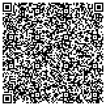 QR-код с контактной информацией организации Детский сад №9, Аленушка, общеразвивающего вида, г. Нижнекамск