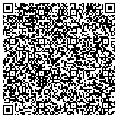 QR-код с контактной информацией организации Детский сад №27, Сандугач, общеразвивающего вида, г. Нижнекамск