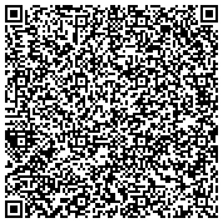 QR-код с контактной информацией организации Детский сад №87, комбинированного вида с группами для детей с нарушениями опорно-двигательного аппарата, г. Нижнекамск
