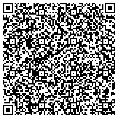 QR-код с контактной информацией организации Детский сад №82, Солнечные лучики, общеразвивающего вида, г. Нижнекамск
