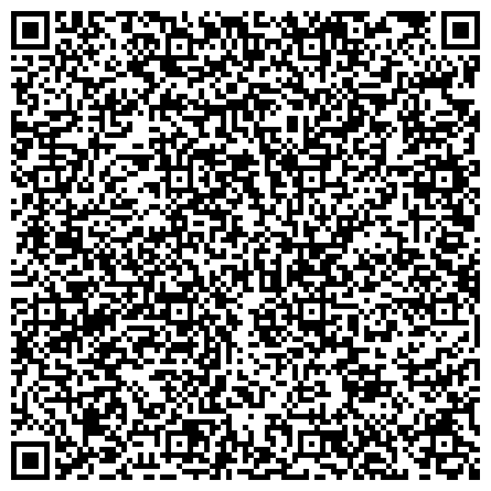 QR-код с контактной информацией организации Детский сад №57, Звездочка, комбинированного вида с группами для детей с тяжелыми нарушением речи, г. Нижнекамск