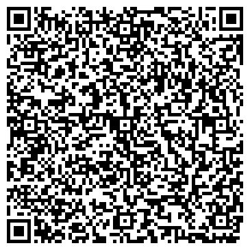 QR-код с контактной информацией организации Детский сад №93, Ласточка