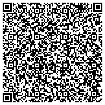 QR-код с контактной информацией организации Детский сад №84, Капельки, общеразвивающего вида, г. Нижнекамск
