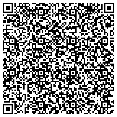 QR-код с контактной информацией организации Детский сад №80, Капельки, общеразвивающего вида, г. Нижнекамск