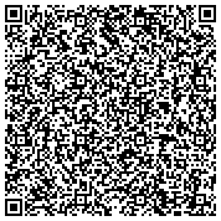 QR-код с контактной информацией организации Детский сад №12, Ладушки, комбинированного вида с группами для детей с нарушениями речи, г. Нижнекамск