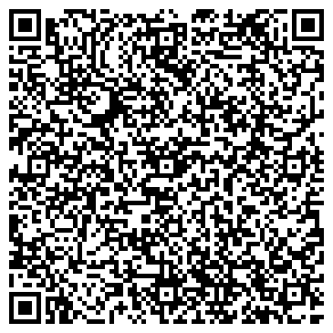 QR-код с контактной информацией организации Детский сад №88, Лесовичок