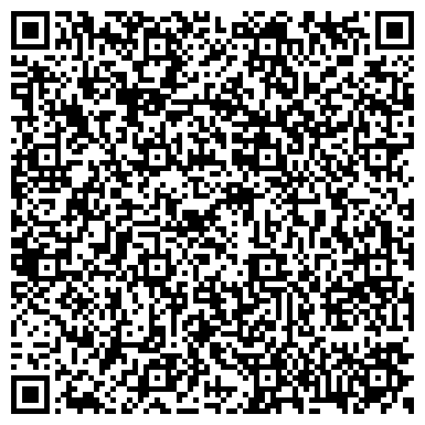 QR-код с контактной информацией организации Детский сад №38, общеразвивающего вида, г. Нижнекамск