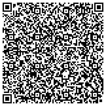 QR-код с контактной информацией организации Детский сад №35, Незабудка, общеразвивающего вида, г. Нижнекамск