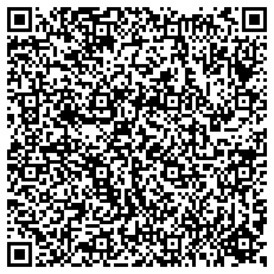 QR-код с контактной информацией организации Детский сад №23, Саженцы, г. Нижнекамск