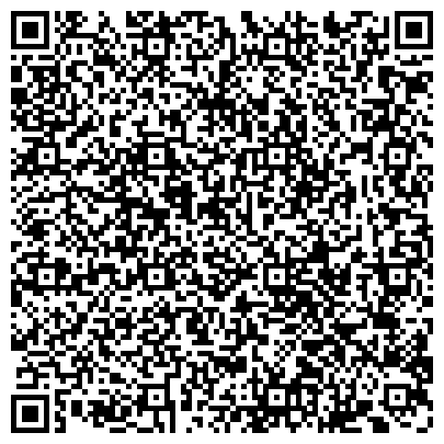 QR-код с контактной информацией организации Детский сад №34, Ручеек, общеразвивающего вида, г. Нижнекамск