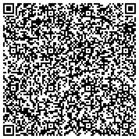 QR-код с контактной информацией организации Детский сад №61, комбинированного вида с группами для тубинфицированных детей, г. Нижнекамск