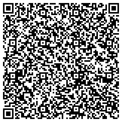 QR-код с контактной информацией организации Детский сад №67, Березка, общеразвивающего вида, г. Нижнекамск