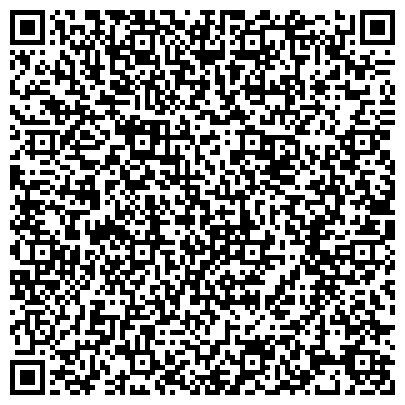 QR-код с контактной информацией организации Детский сад №7, Кубэлэк, общеразвивающего вида, г. Нижнекамск